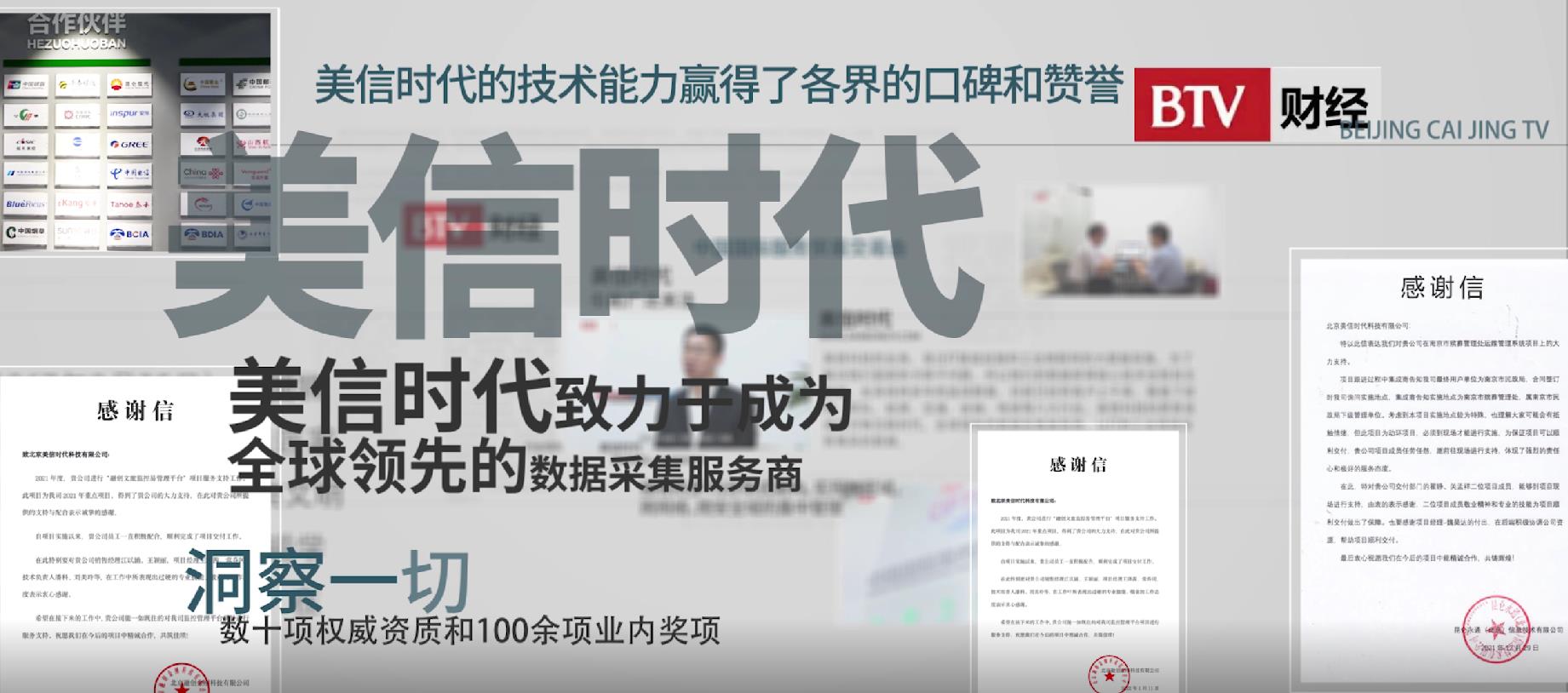 微信圖片_2022072015330236.jpg
